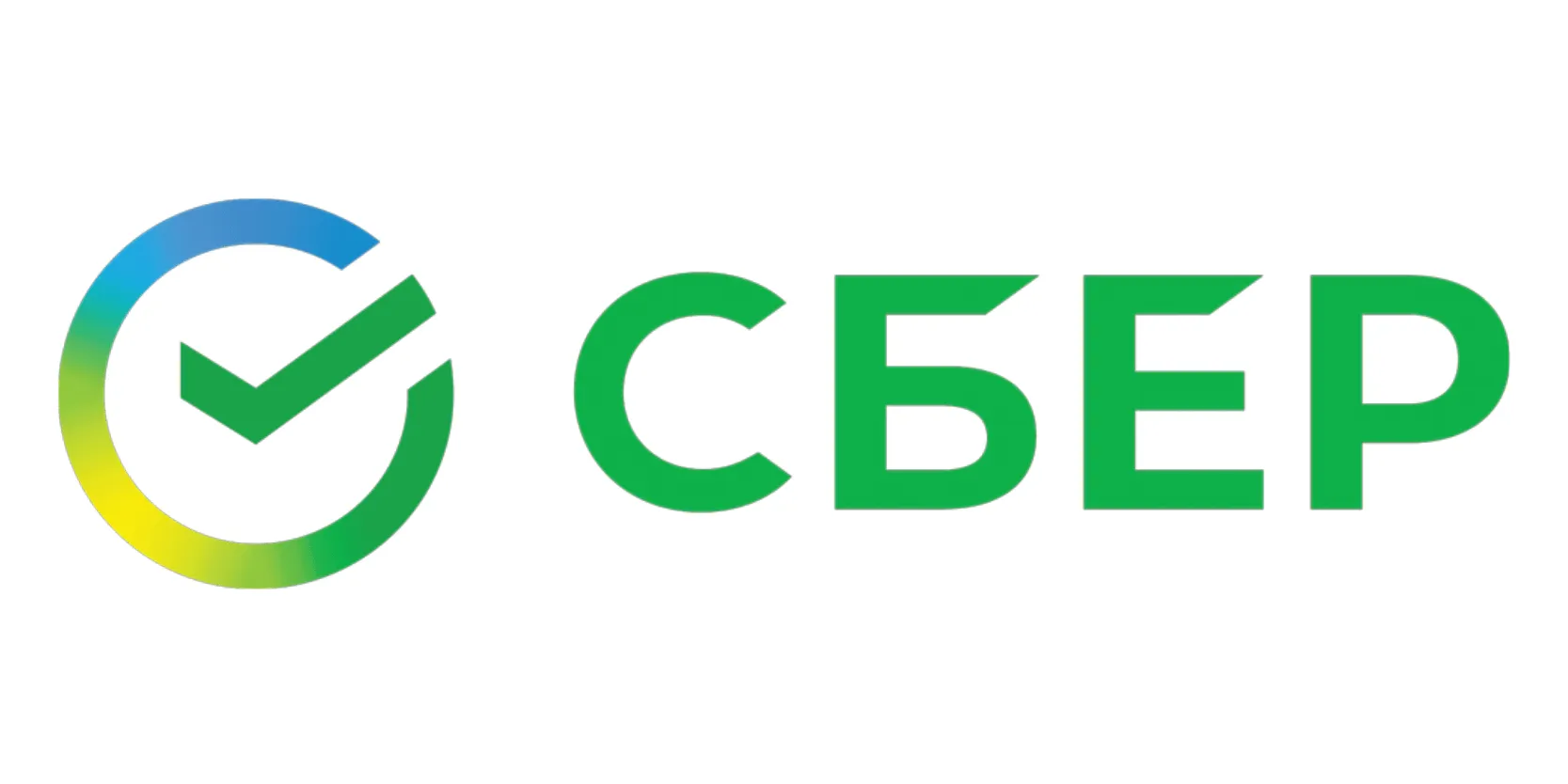 СБЕР