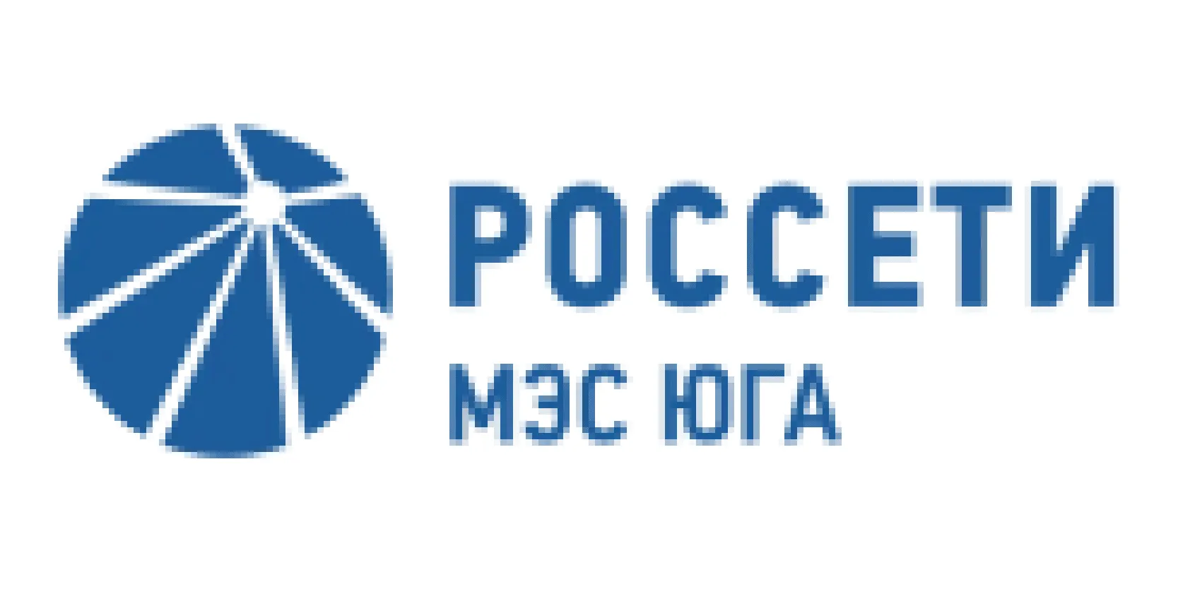 Россети МЭС Юга
