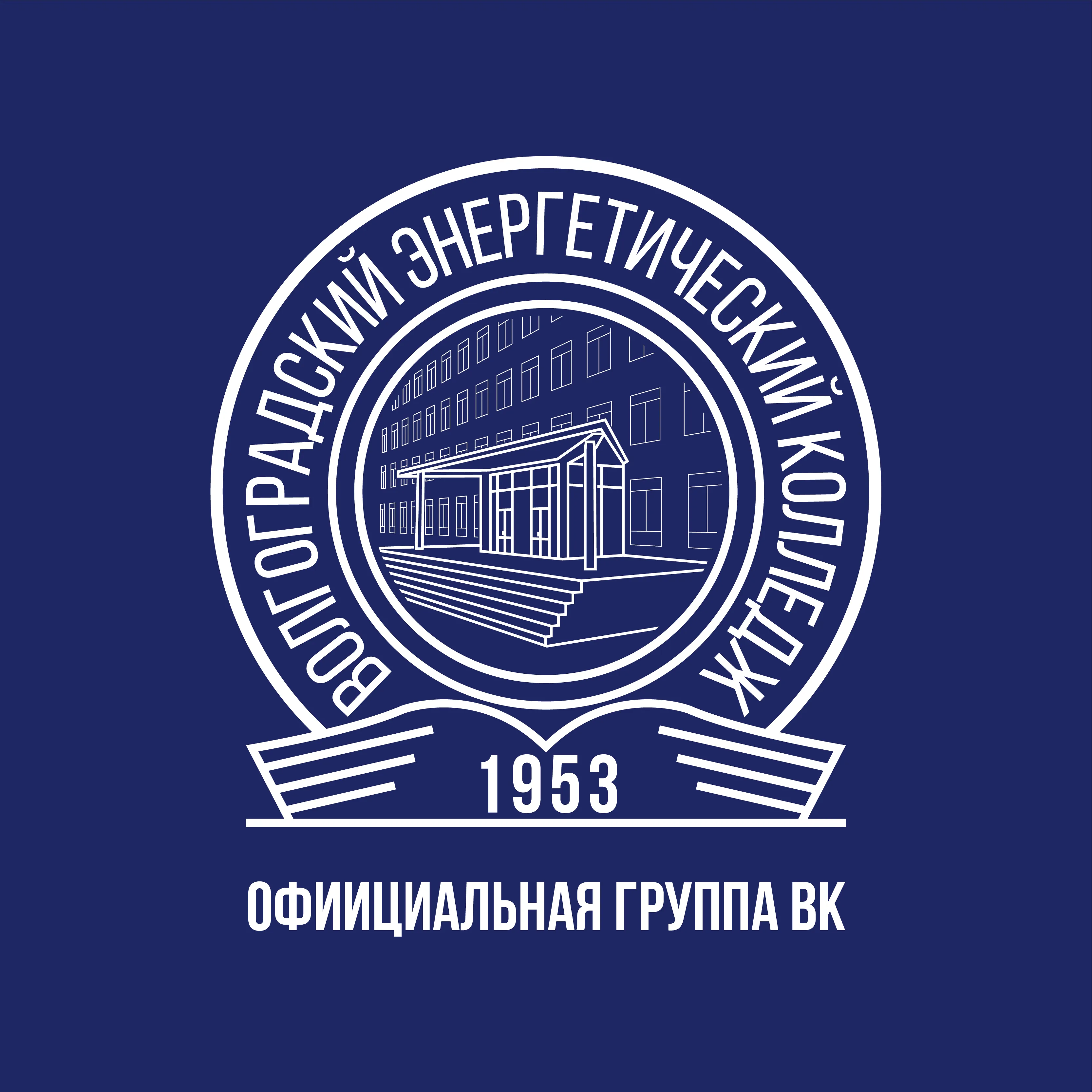 Официальная группа в ВК